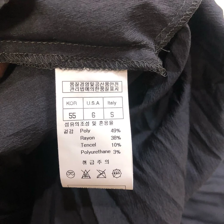 제평 타시뉴욕 바스락 원피스 벌룬 퍼프 하객룩 결혼식 올드머니룩 타임마인랑방스타일 이미지