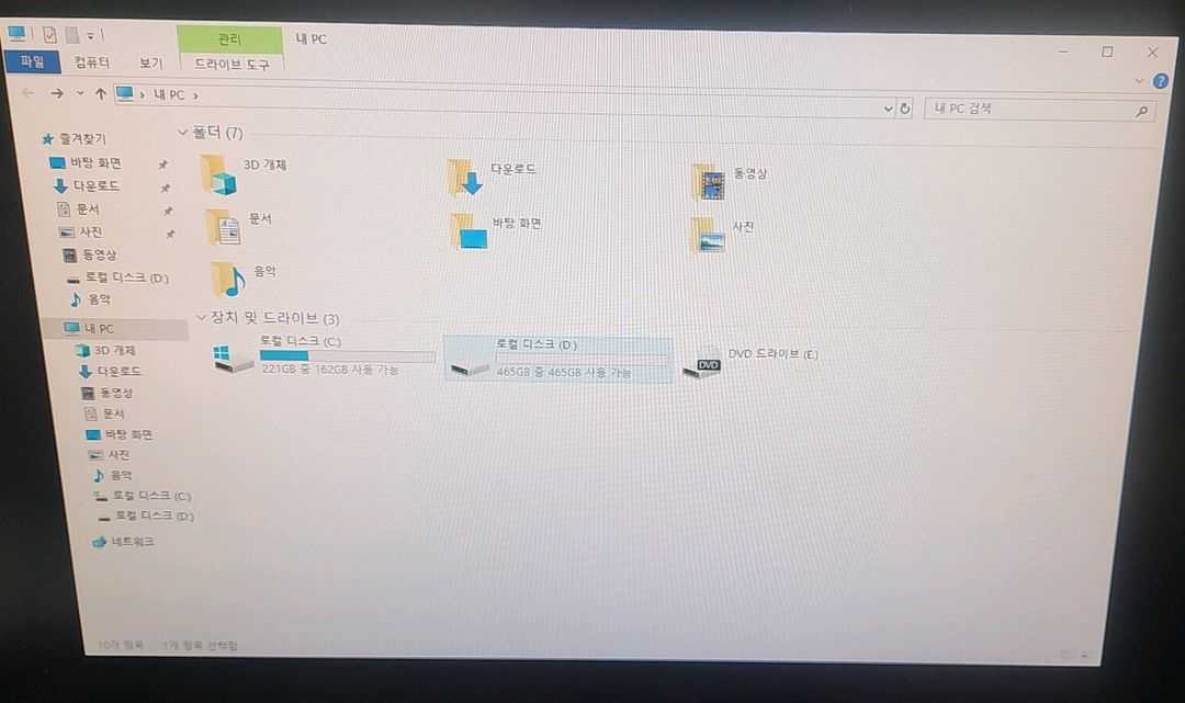 삼성 i7-4790 16g 256SSD 500HDD 외장VGA 710 개인판매 이미지