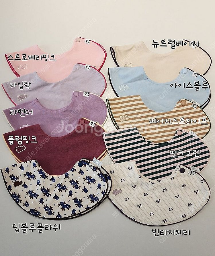 코니 턱받이 5장 1세트 이미지