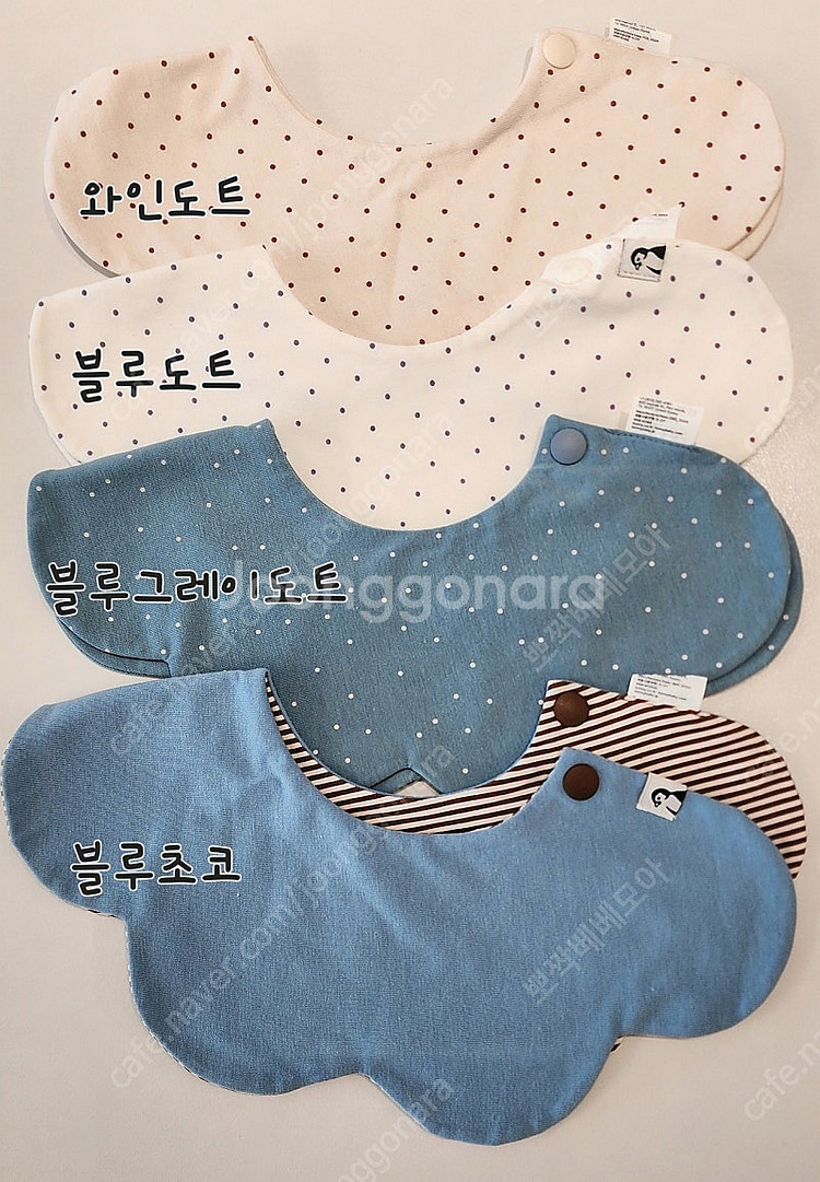 코니 턱받이 5장 1세트 이미지
