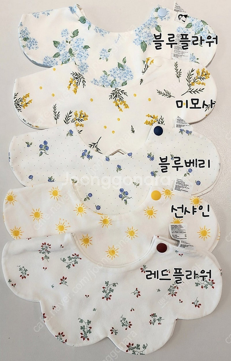 코니 턱받이 5장 1세트 이미지
