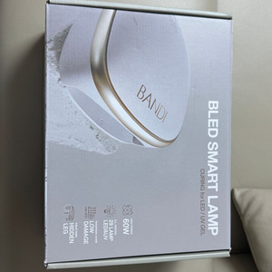 반디 젤램프 bled 스마트 젤네일램프 완전새것 이미지