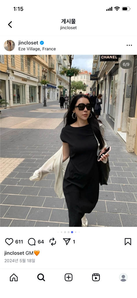 라온 뮤제라 24년도 나시원피스 카멜색상 이미지