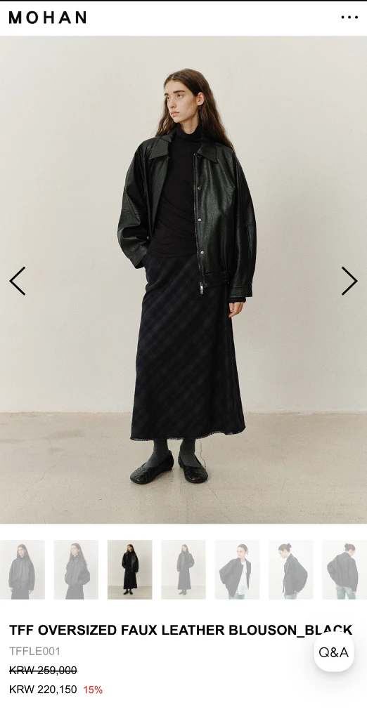 모한 레더 자켓 이미지