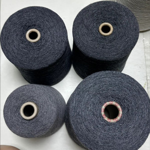 그레이 1합 콘사 4콘 일괄판매(4kg) 이미지