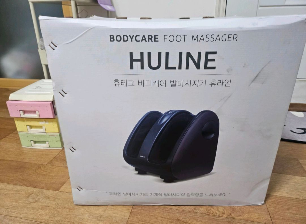 휴테크 발 마사기기 이미지