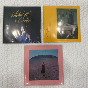 프롬 midnight candy lp 초판 블루반 이미지