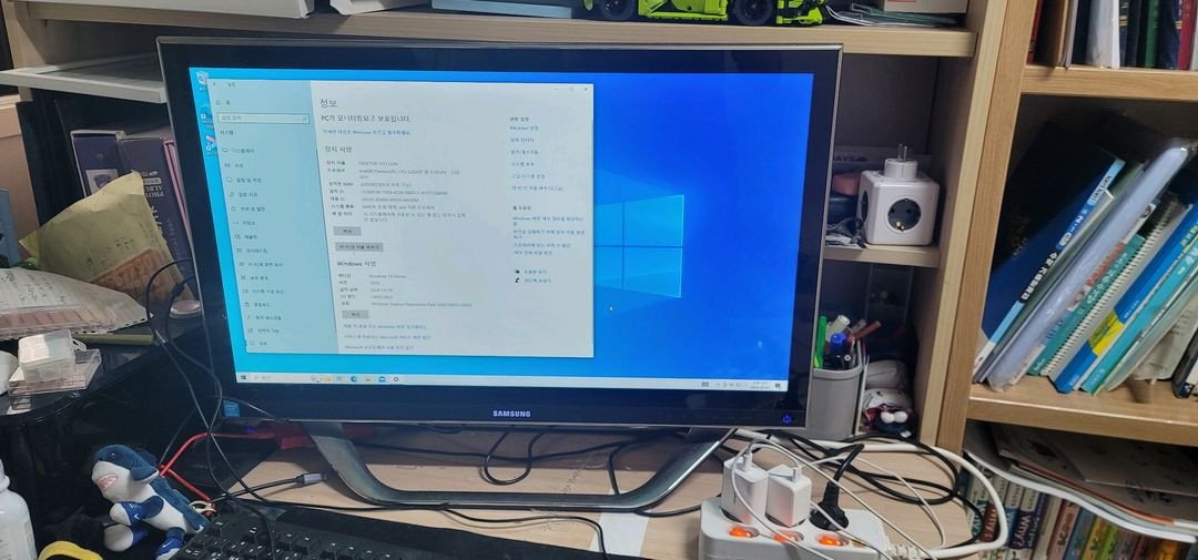 삼성 일체형 PC 판매합니다. 이미지