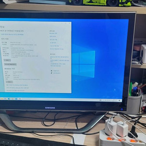 삼성 일체형 PC 판매합니다. 이미지