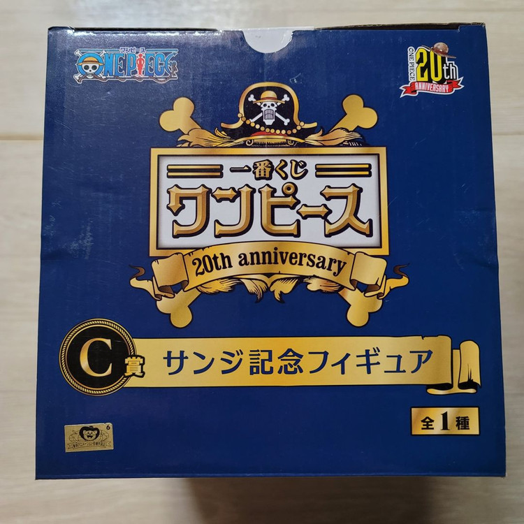 개봉제 사용 주의품 원피스 피규어 제일복권 C상 상디 20th anniversary 이미지