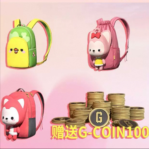 배그 알리더폭스 가방 3종 스킨 이미지