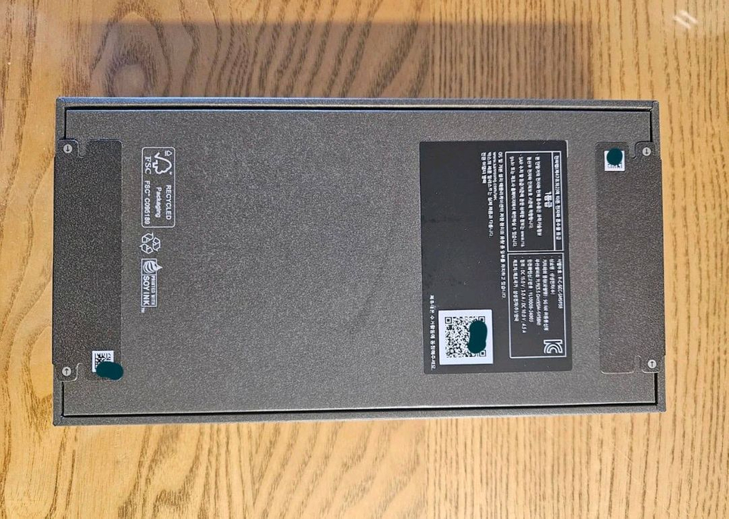 [미개봉] 갤럭시 S25 울트라 512GB 티타늄 화이트실버 새제품 (자급제) 이미지