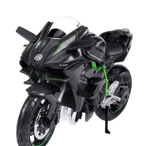 세계에서 가장 빠른 트랙 전용 양산형 바이크로 유명한 가와사키 닌자 H2R(Kawasaki Ninja H2R)키링 이미지