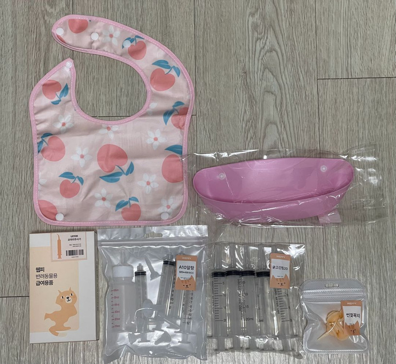 (노령견 노령묘 환묘케어)강아지 고양이 웹피 미사용 이미지