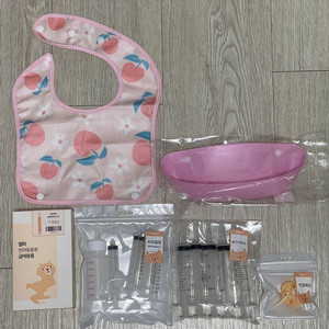 (노령견 노령묘 환묘케어)강아지 고양이 웹피 미사용 이미지