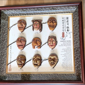 하회탈 9종액자, 할로윈 3종, 부엉이 3종, 동물장식 이미지