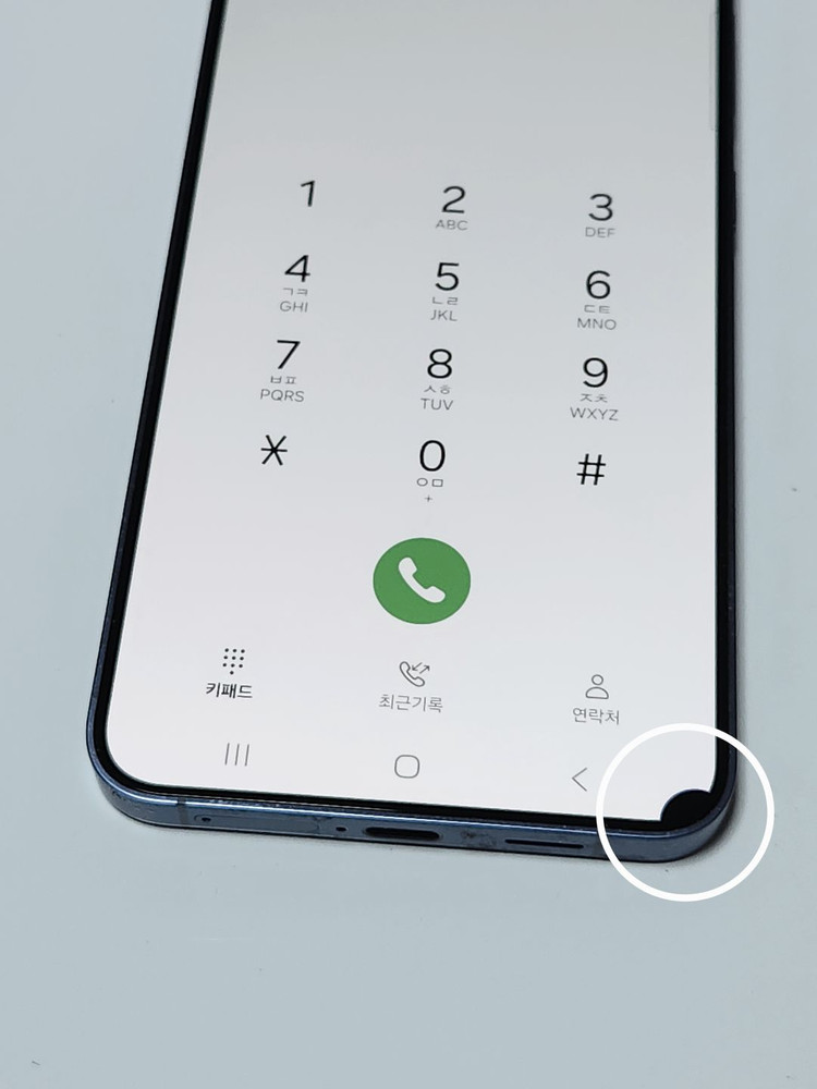 갤럭시S24+플러스 256G 무잔상 퍼플 60869 이미지