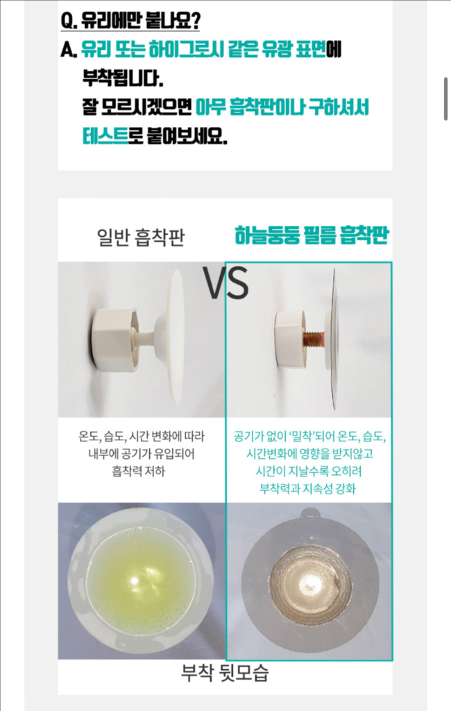 고양이 강아지 식기 테이블+식기 매트 이미지