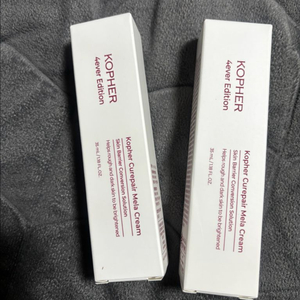 코페르 35ml 큐리페어 멜라크림 이미지