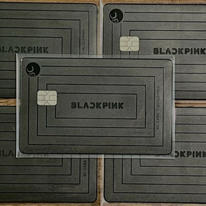 블랙핑크 bc카드 블랙 굿즈 이미지