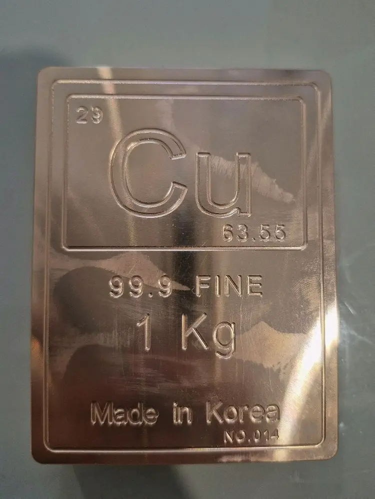 엘프 여전사 색채 구리바 1kg 은화 실버바 골드바 수집 화폐 이미지