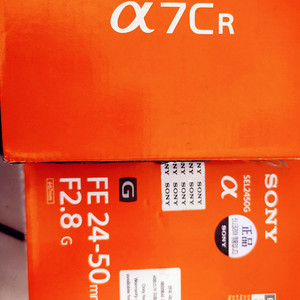 소니 A7cR 카메라 A7R5 RX1R3 동급화질 A7C2 보다 고급