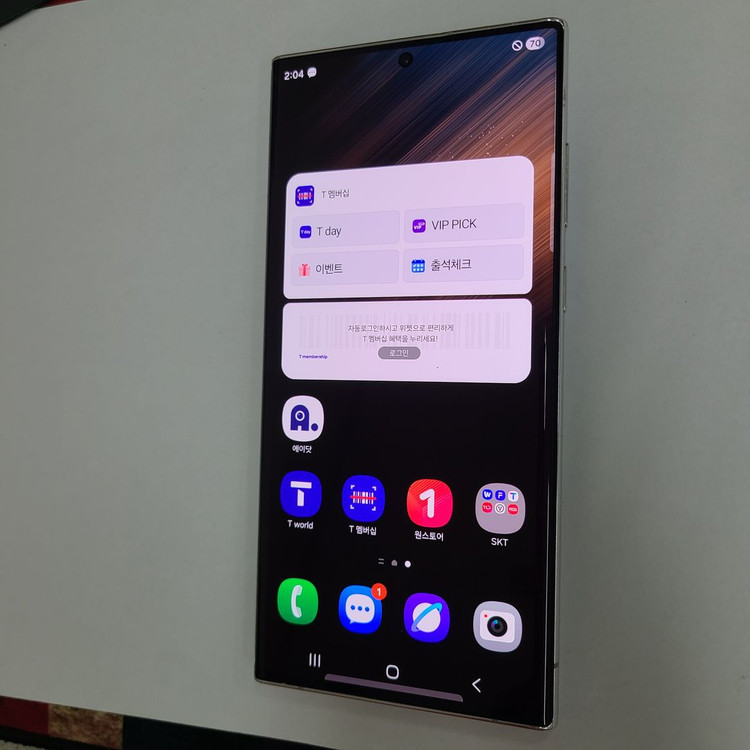 갤럭시 S22울트라 화이트 256G SK 무잔상 212660 이미지