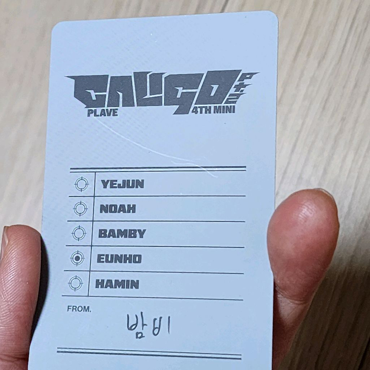 플레이브 PLAVE 칼리고2 은호 포토카드 포카 굿즈 팝니다 이미지