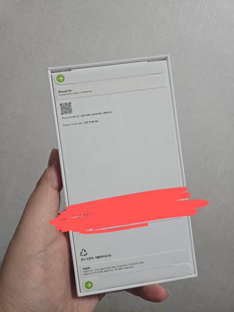 아이폰 17e 소프트 핑크 256GB 자급제 미개봉 이미지