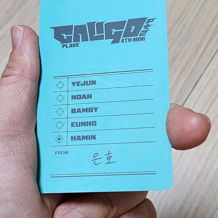 플레이브 PLAVE 칼리고2 하민 포토카드 포카 굿즈 팝니다 이미지