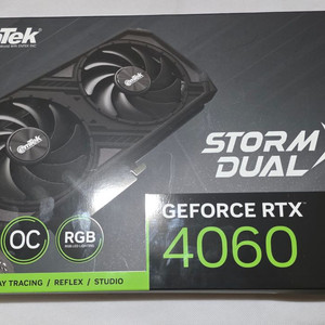 이엠텍 rtx 4060 스톰 듀얼 그래픽카드 이미지