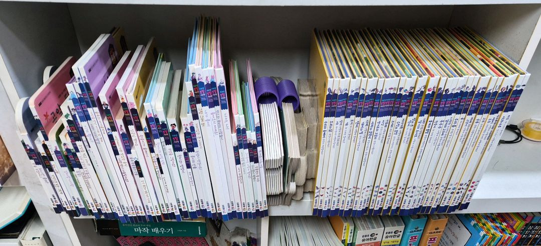 프뢰벨 토탈시스템 전335권 은물교구 택포 이미지