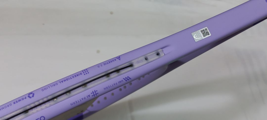 테니스라켓 헤드 2026 붐 mpl 보라 (275g) 이미지