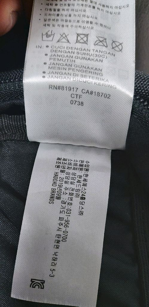 나이키 에어 조던 점프맨 클래식 데이팩 백팩 이미지