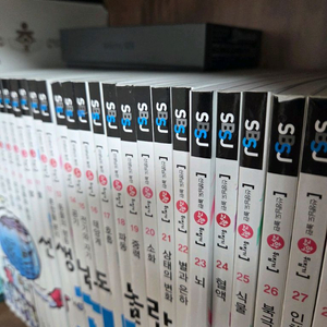과학뒤집기 이미지