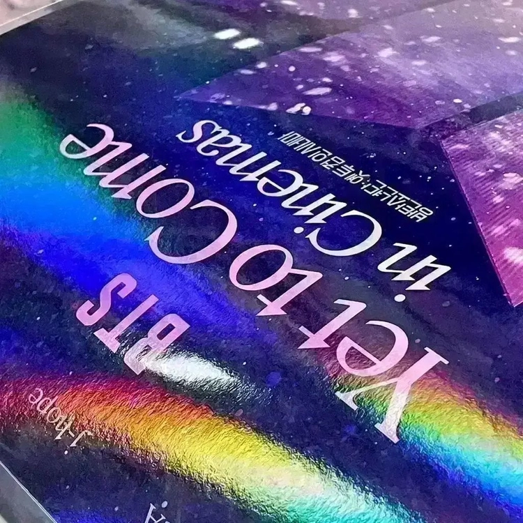 BTS 아트카드 슈가Sugar제이홉 방탄소년단 포토카드Poca포카 포스터 이미지