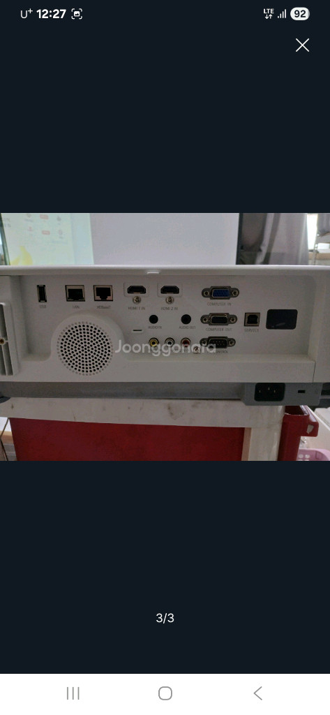 1미터100인치NEC NP-p554u 빔프로젝터 이미지