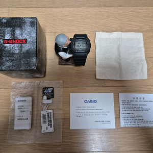 지샥 스퀘어 GW-5000U (오천이) 신형 박스풀셋 팝니다. 이미지