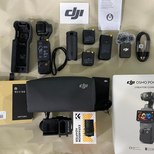 DJI 오즈모 포켓3 크리에이터 콤보 + 기타 액세서리 | 총 120만원 상당 풀세트 판매합니다 이미지