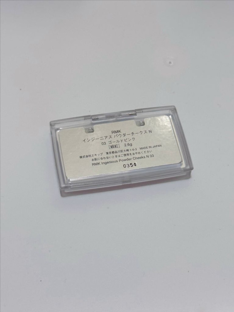 새상품) rmk 블러셔 3호 골드핑크 이미지