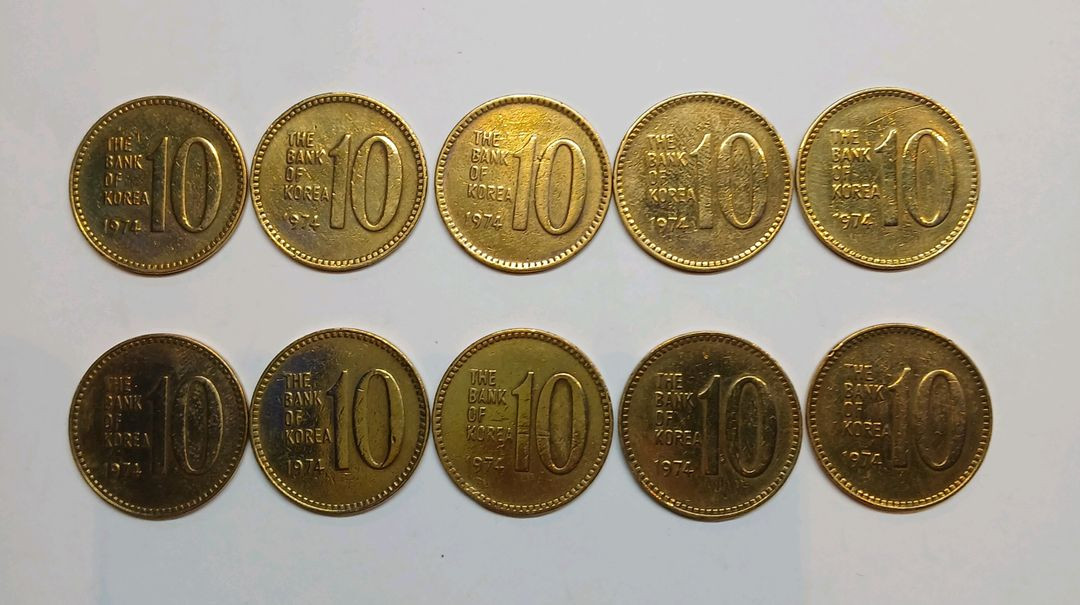1974년10원 동전 10개 일괄 이미지