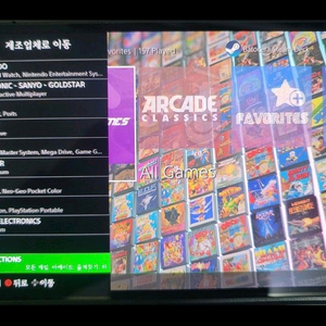 바토세라 samsung sd 512gb 이미지