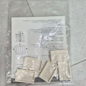 알집 베이비룸 미끄럼방지패드 및 설명서 이미지