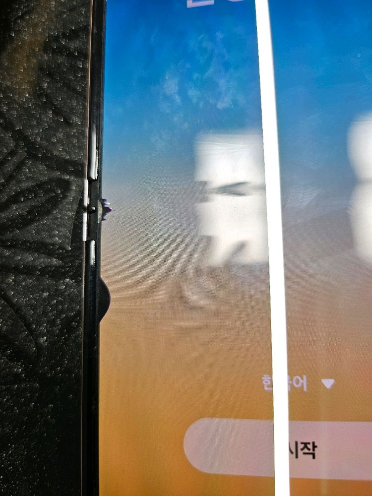 폴더블 스마트폰 256GB 라벤더 이미지