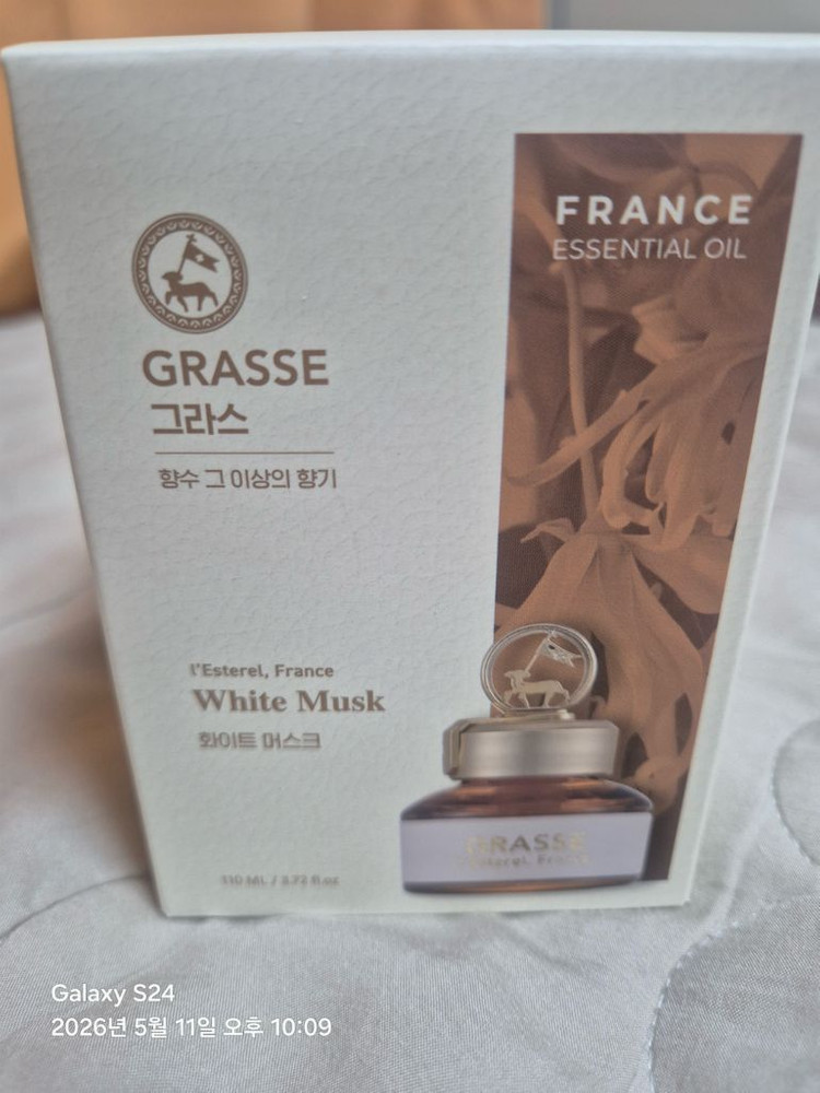 불스원 그라스 차량용 디퓨저 화이트 머스크향 110ml 이미지