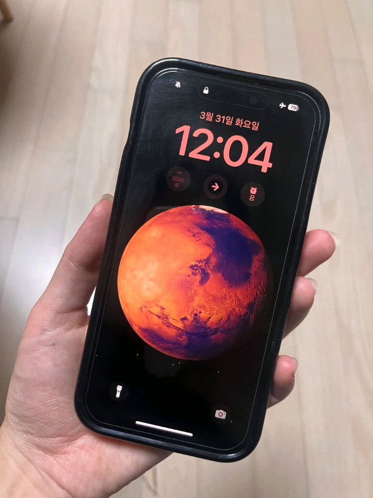 아이폰 15 pro 256GB 네츄럴 티타늄 이미지