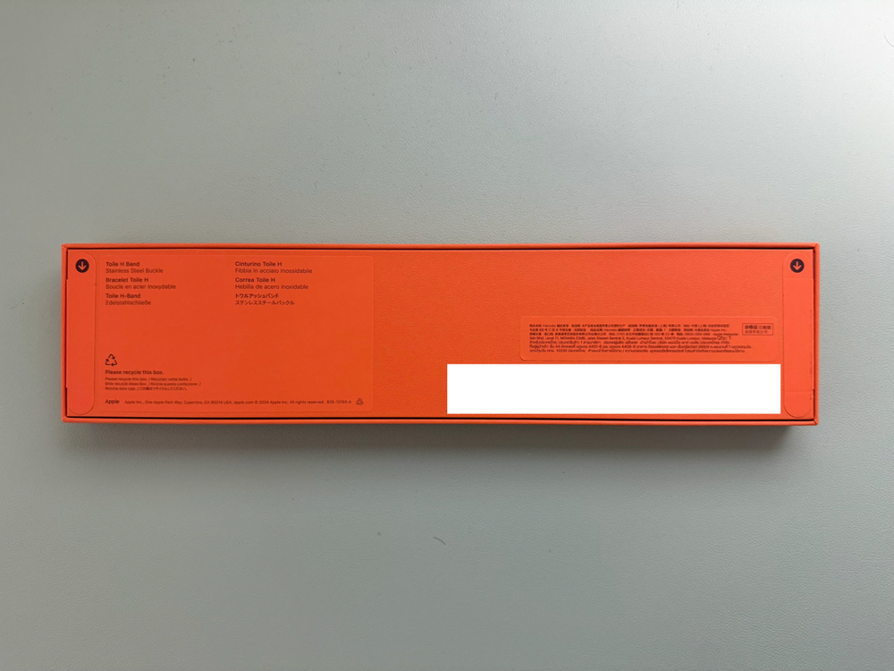 애플워치 에르메스 46mm 골드/에크류 Toile H 싱글 투어 미개봉 이미지