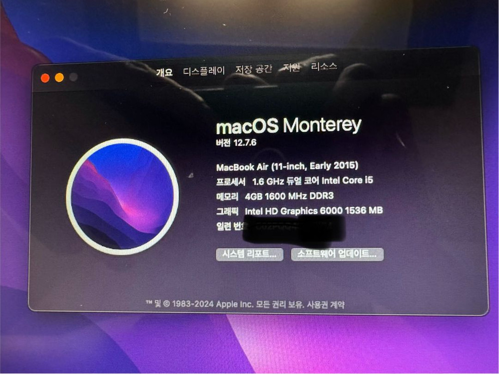 현역 가능한 초 희귀템 맥북에어 2015 11인치 256gb 이미지
