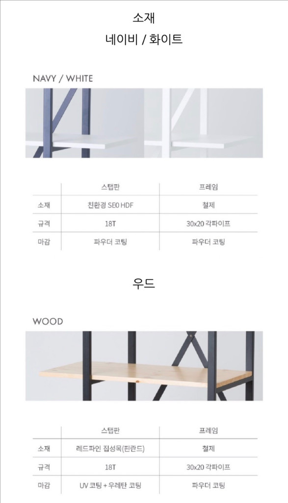 [CAT IS ART] 프리미엄 캣타워 이미지