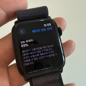 애플워치 SE2 44mm GPS 블랙 이미지